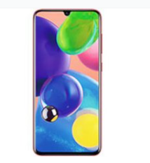 البطارية سامسونج A04اصلي