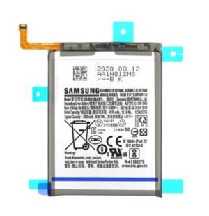 بطارية سامسونج نوت 20 تجاري