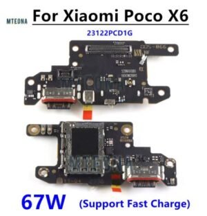 فلات الشحن بوكو اكس 6