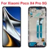 شاشة بوكو X4 PRO اصلي