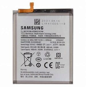 بطارية تجاري  سامسونج اس 21