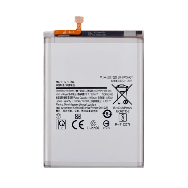 بطارية سامسونج A15-5G تجاري