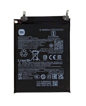 بطارية تجارية POCO F6 PRO