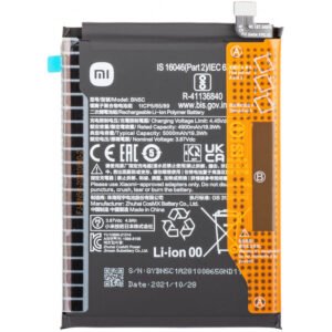 بطارية اصلية بوكو M4 PRO